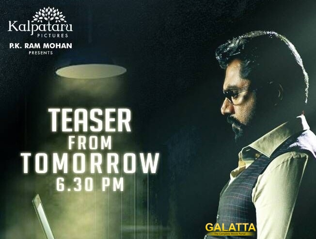 Chennaiyil Oru Naal 2 Teaser Coming Tomorrow Chennaiyil Oru Naal 2 Teaser Coming Tomorrow